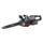 MOVA Piła łańcuchowa 45cm bezszczotkowa 60V GC - 1541532 - zdjęcie